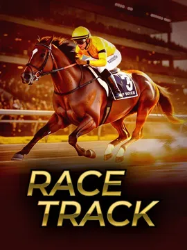 race-track